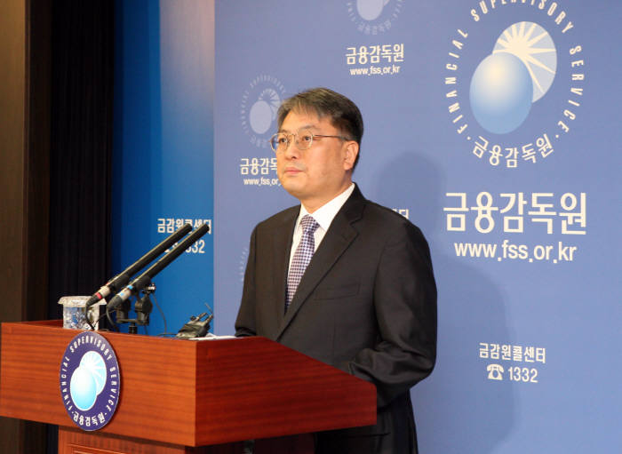 외국 동전 환전 국민·신한·우리은행 지점서도 가능 - 전자신문
