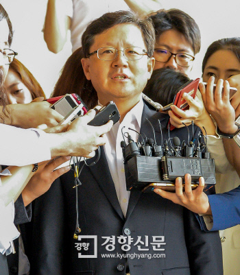 [우병우 수사]검찰, '정운호 수사' 할 때 우병우 이름 나왔는데도 덮었다 - 경향신문