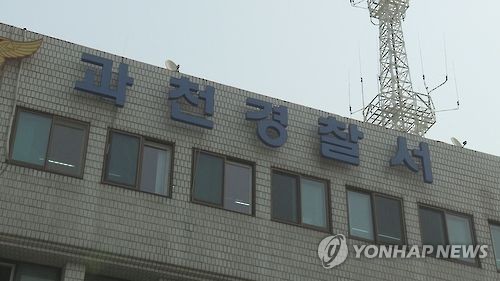 한국농수산식품유통공사화훼공판장 이미지