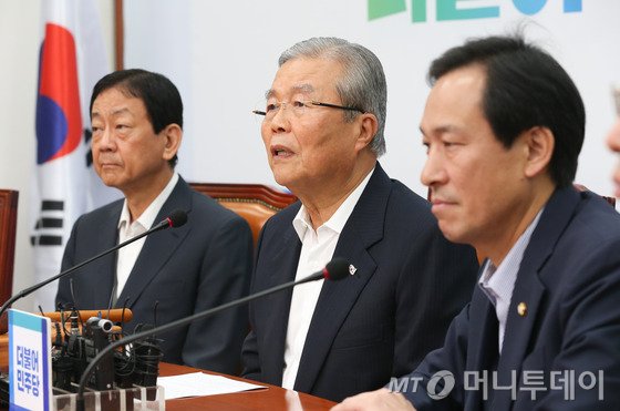 대우분식 이미지