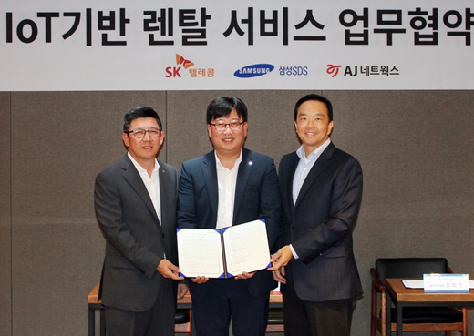 IoT텔레콤 이미지