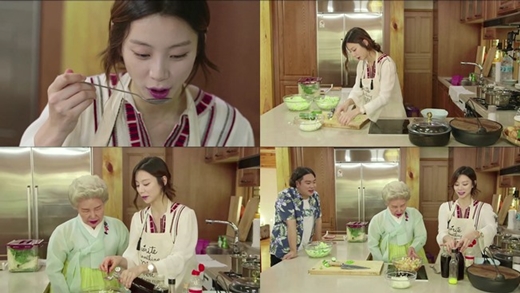 옥수당 이미지