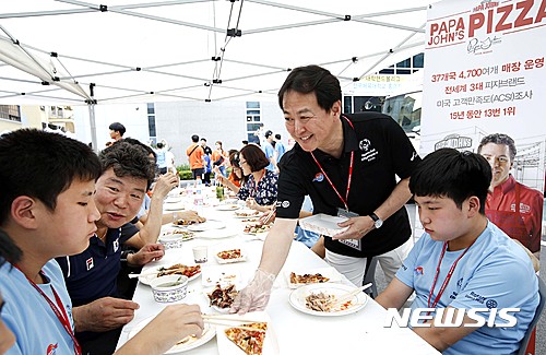 파파존스송파 이미지
