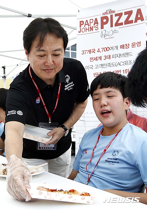 파파존스송파 이미지