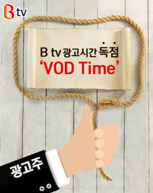 동일광고 이미지