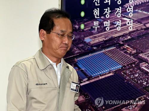 '길고 긴 교섭·파업'..현대차 노사의 힘겨운 잠정합의 - 연합뉴스