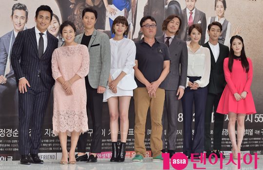 신사양복점 이미지