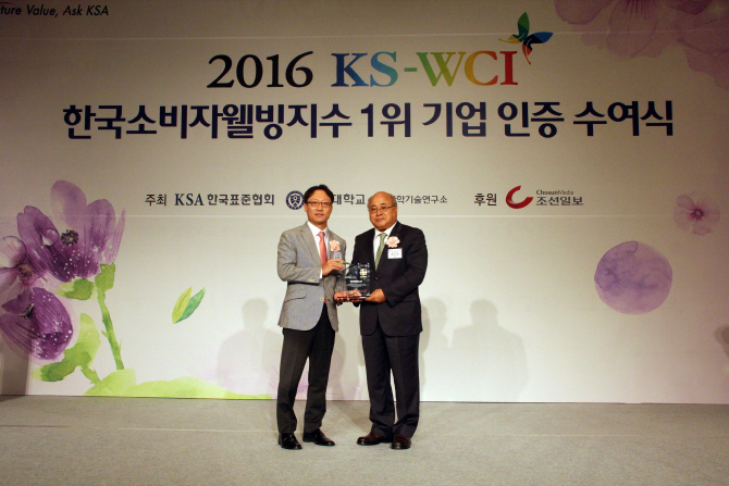 한국장례서비스 이미지