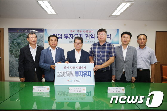 (주)디에스테크노 이미지