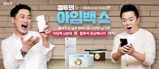 백100 이미지