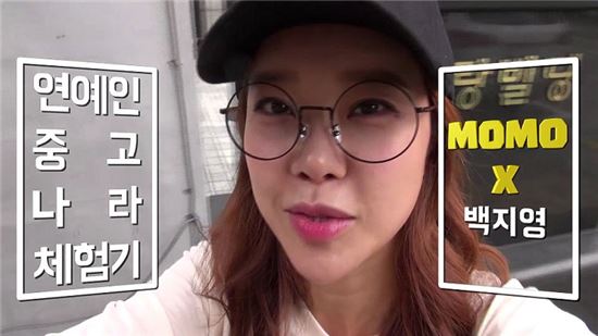 TV중고나라 이미지
