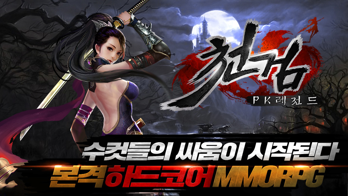 원드롭스토어 이미지