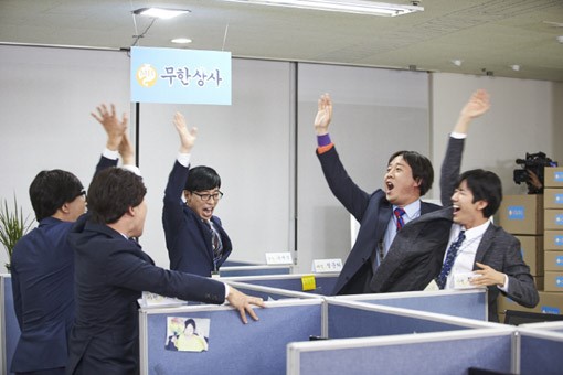 동아상사 이미지