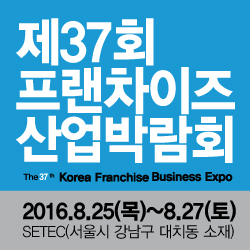 (주)신참F&C 이미지