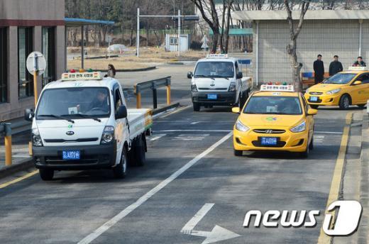 국내면허로 하와이서 운전한다.. 운전면허 상호인정 131개국 돌파 - 머니S