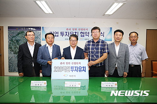 (주)디에스테크노 이미지