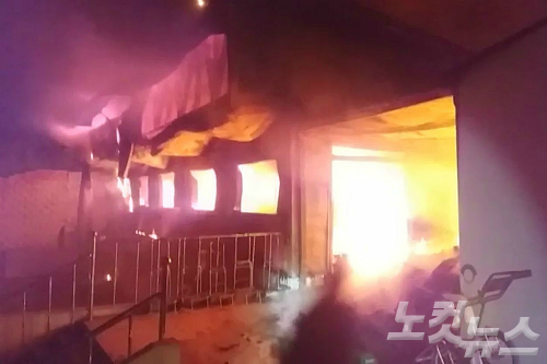 서부소방서구내식당 이미지