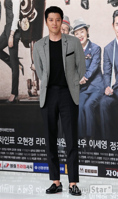 신사양복점 이미지