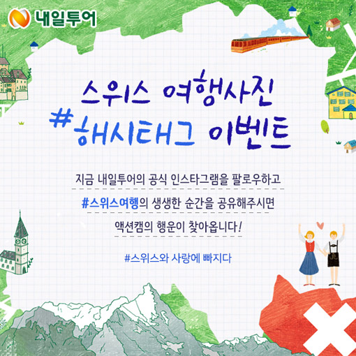 비즈갤러리 이미지