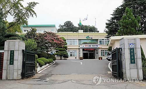 공석수산 이미지