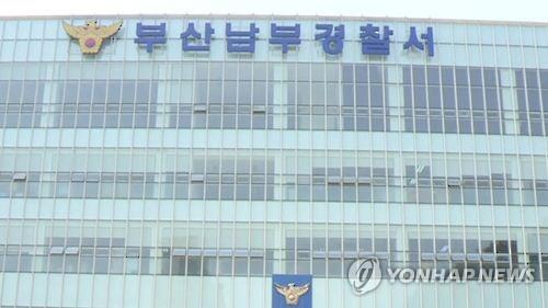 연구개발비 줬더니 외상 갚는데 '펑펑'..용접업체 대표 구속 - 연합뉴스
