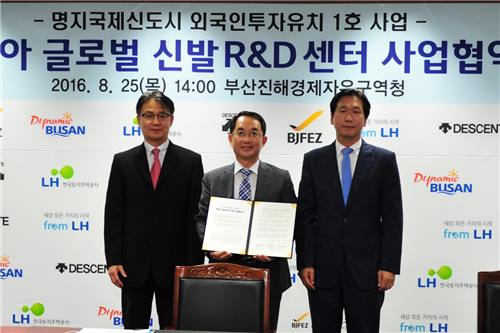 글로벌 인력공사 이미지
