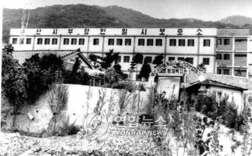 '인권유린' 형제복지원 박인근 前대표 두달전 사망 - 연합뉴스