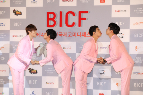 자연스럽게 이미지