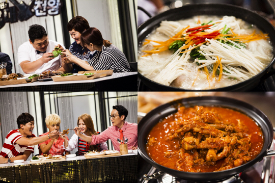 조선닭발 이미지