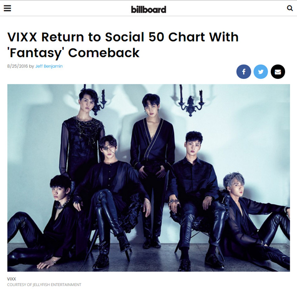 빅스 이미지
