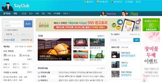 젊은사업 이미지