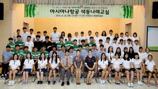 나래디지털 이미지
