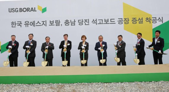 유에스지 이미지
