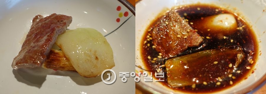 이치류 이미지