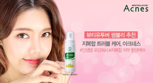 썸블리 이미지