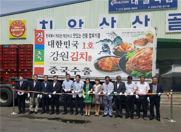 대일농산 이미지