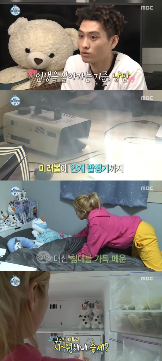 모닝클럽 이미지