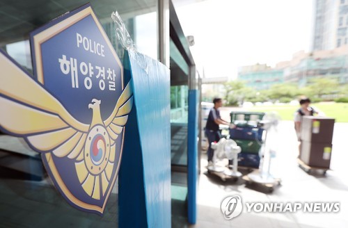 [연합뉴스 자료사진]