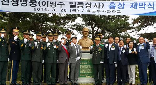 서부상사 이미지