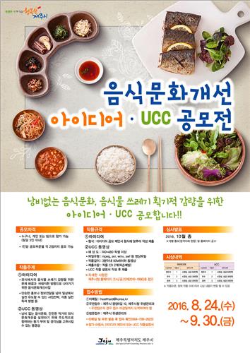 공립용담동어린이집 이미지