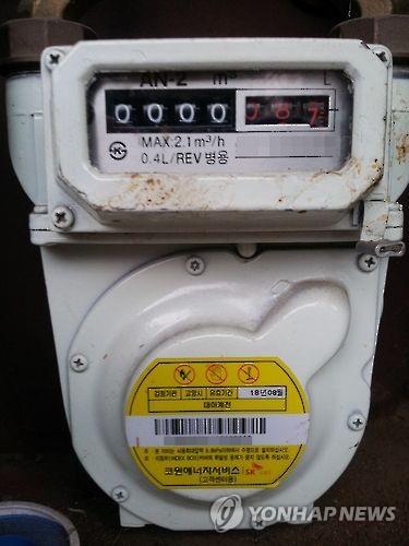 가스엔 이미지