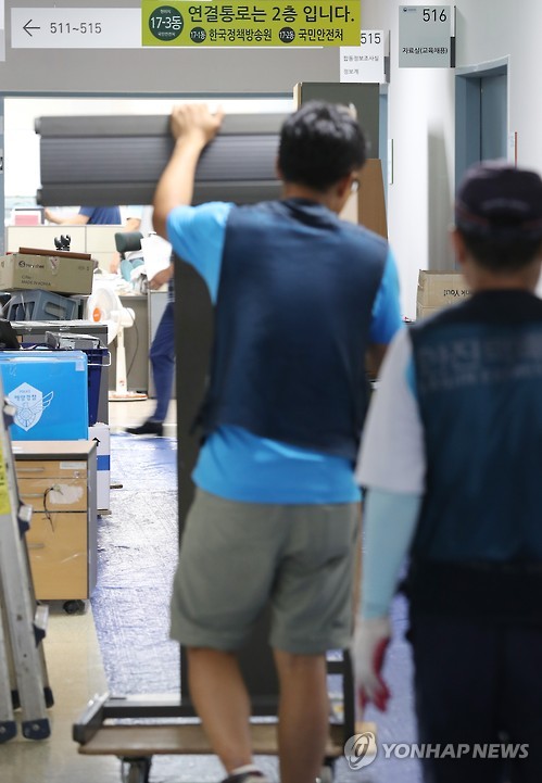 연합안전경비(주) 이미지