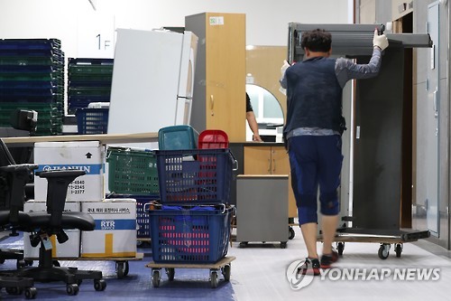 연합안전경비(주) 이미지