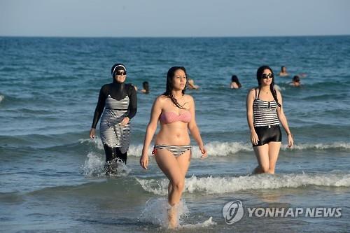 프랑스 최고법원 