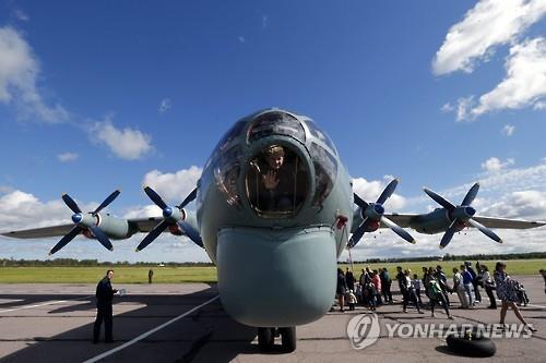 수단 수송기, 엔진 결함에 사우디서 비상 착륙 - 연합뉴스