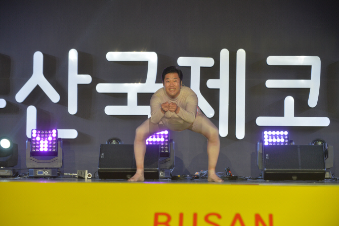 영광장식 이미지