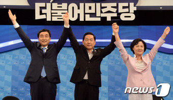 더민주 전대 개회..金·李·秋 '연설문 다듬기' 주력 - 뉴스1