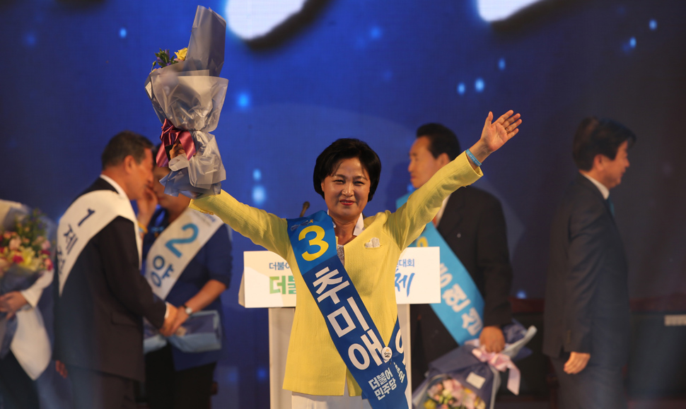 새서울세탁소 이미지