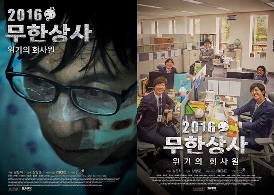 모든상사 이미지
