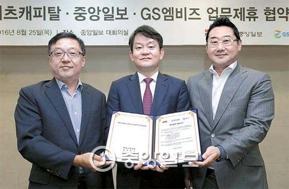 중앙카정비 이미지